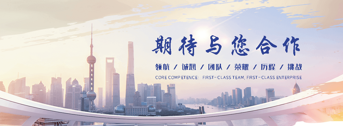 鸡西汽车托运全国救援
